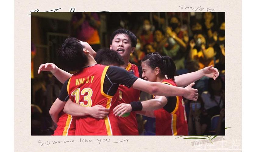 中国女篮斩获亚洲杯第三名 中国女篮斩获亚洲杯第三名