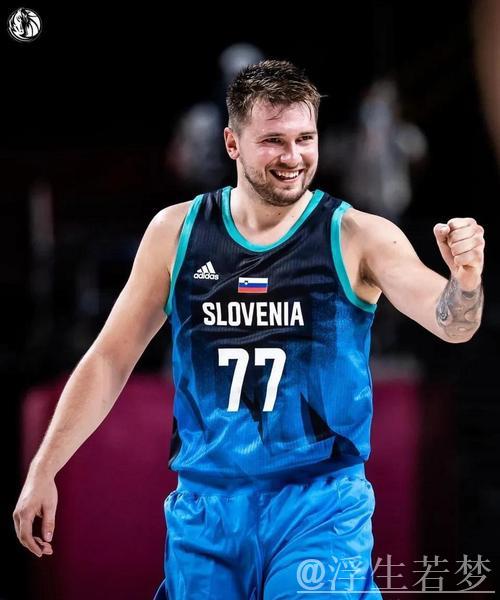 东契奇亮相上海，2025欧洲男篮热身赛全力备战