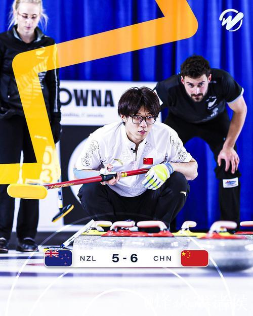 冬奥会冰壶落选赛：中国混双队小组第二成功晋级