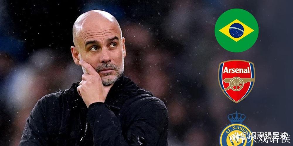 罗纳尔多：巴西足协确实曾有意聘请瓜迪奥拉