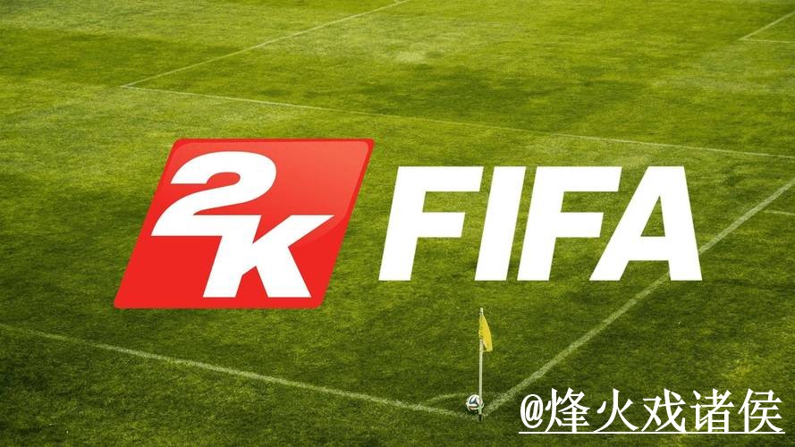 世界杯安卓版常见误区，入口变化和下载入口别弄错
