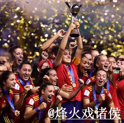 2026世界杯决赛外围盘口解析，常见问题和访问方式怎么看