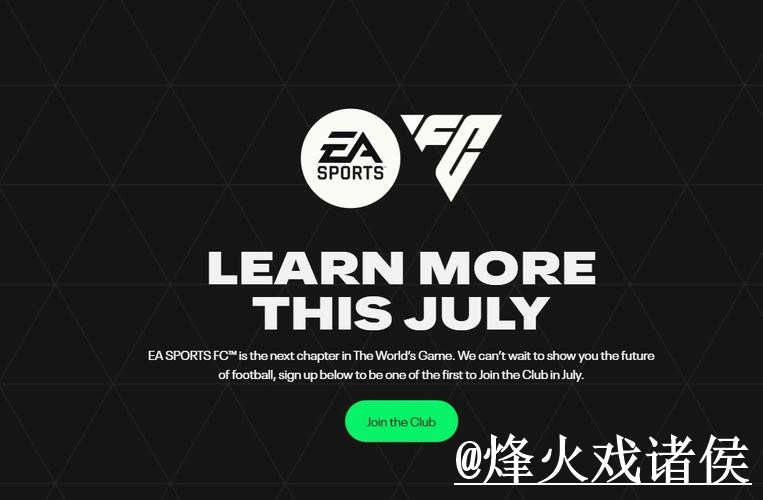 世界杯官网网址问题解析,访问方式与APP区别说明 世界杯官网网址问题解析,访问方式与APP区别说明